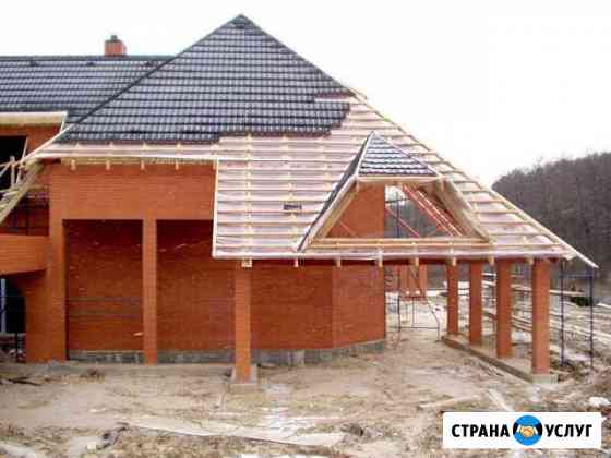 Строительство Домов Магнитогорск