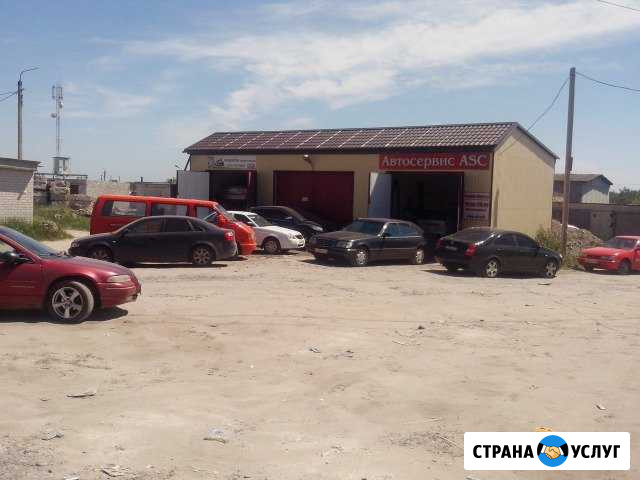 Автосервис ASC. Диагностика и ремонт автомобилей Курск - изображение 1