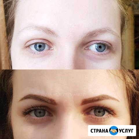 Перманентный макияж Санкт-Петербург - изображение 1