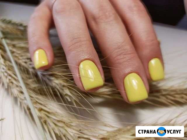 Маникюр Киров - изображение 1