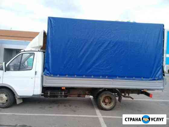 Грузоперевозки Тольятти