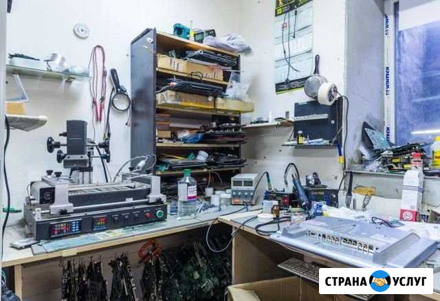 Ремонт Компьютеров Ремонт Ноутбуков Самара - изображение 1