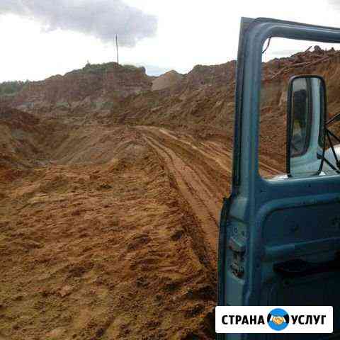 Услуги самосвала, вывоз мусора, пгс, песок, щебень Сыктывкар