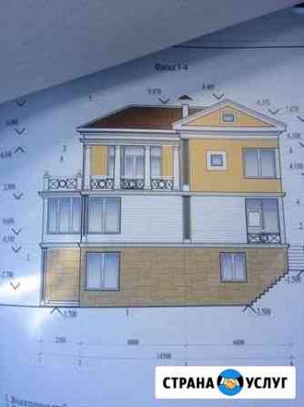 Строительство домов Симферополь