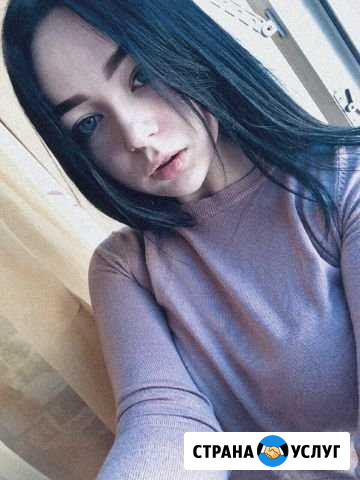 Услуга няни Северодвинск - изображение 1