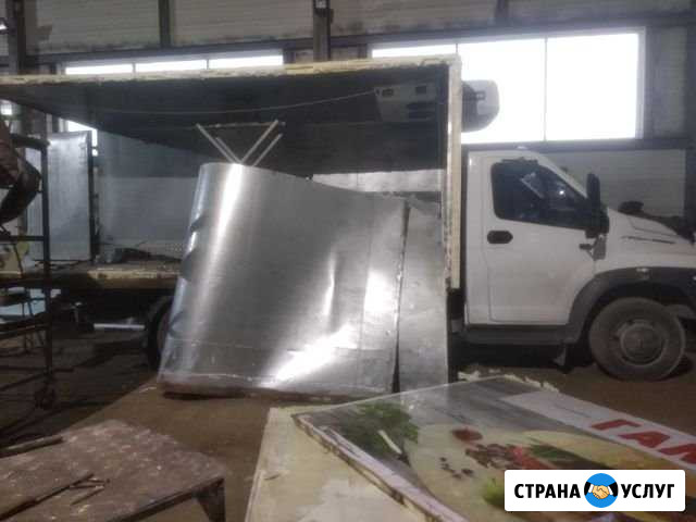 Ремонт фургонов от газели до полуприцепа Челябинск - изображение 1