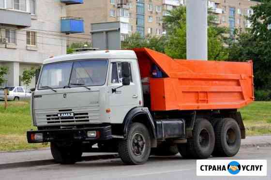Доставка чернозема, песка, щебня Липецк