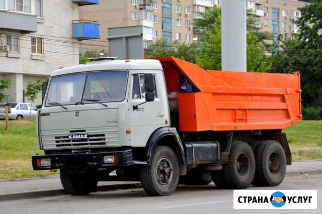 Доставка чернозема, песка, щебня Липецк - изображение 1