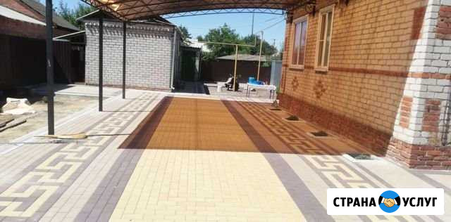 Укладка тротуарной плитки Белая Калитва - изображение 1