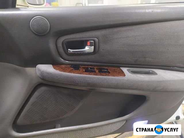 Химчистка авто автомобилей Чита - изображение 1