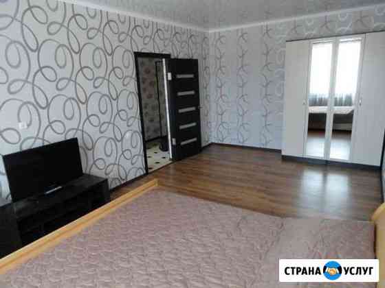 Ремонт под ключили частично Тула
