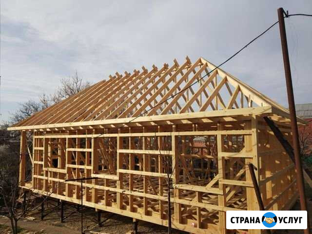 Строительство Каркасных домов Краснодар - изображение 1