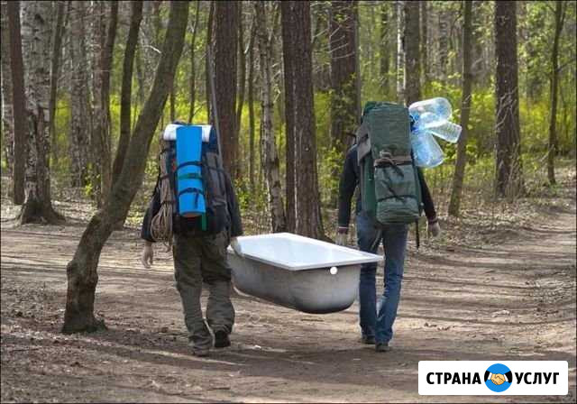 Вывоз ванн,чугунных батарей Нижнекамск - изображение 1