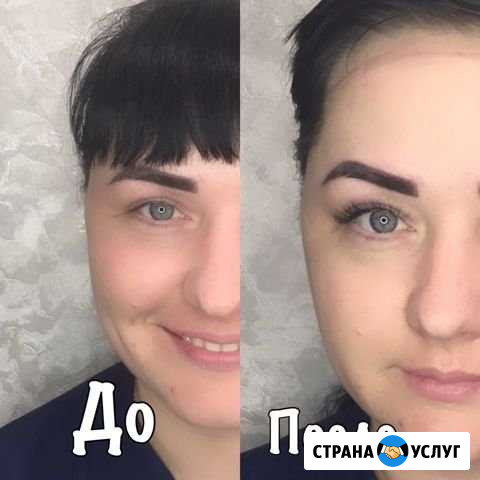 Наращивание ресниц Зима - изображение 1