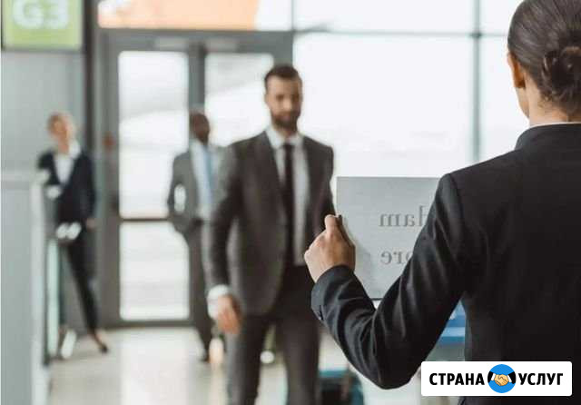 Такси в Свободный Благовещенск - изображение 1