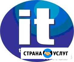 Профессиональное введение IT технологи в компанию Екатеринбург - изображение 1