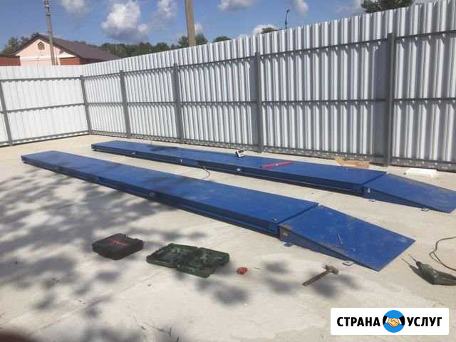 Автомобильные весы установка ремонт Рязань - изображение 1