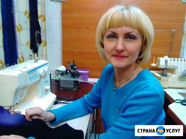Ремонт одежды Стерлитамак - изображение 1