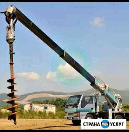 Автобуровая,ямобур,буровая Хабаровск