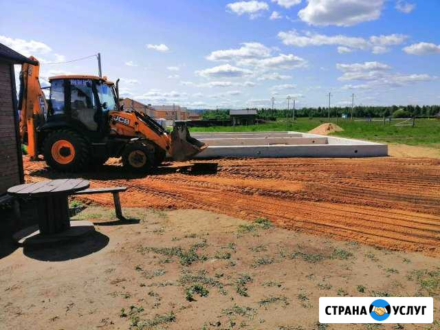 Аренда Погрузчик-экскаватор JCB 3CX Тверь - изображение 1