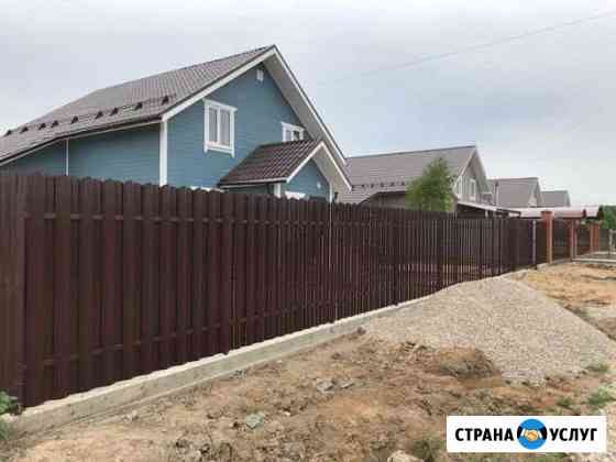 Изготовление забора по договору, ворота, калитка Анапа