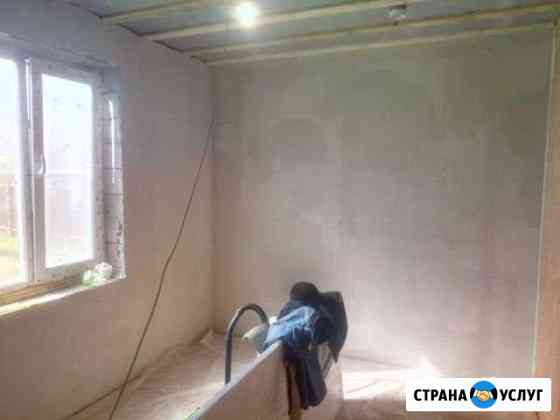 Штукатурка стен Лобня