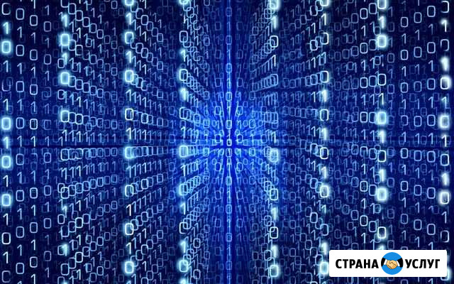 Ремонт компьютеров, windоws, на дому Симферополь - изображение 1