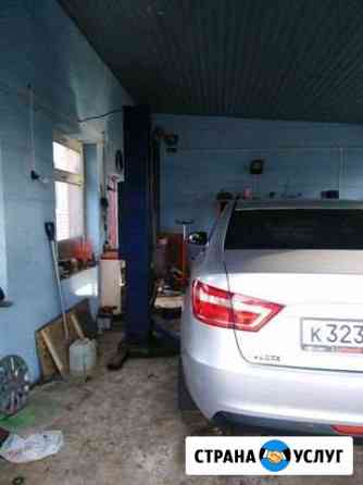 Авторемонт Ярославль