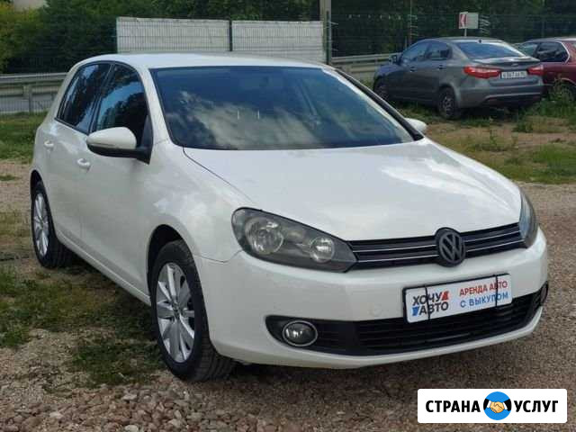 Volkswagen Golf в аренду с выкупом Симферополь - изображение 1