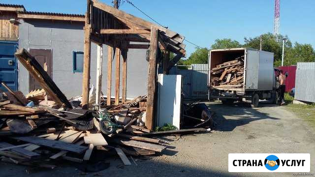 Вывоз Строительного Мусора Старой Мебели Новороссийск - изображение 1