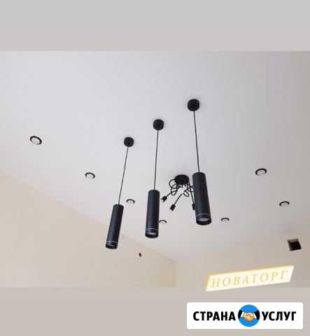 Натяжные потолки Курган - изображение 1