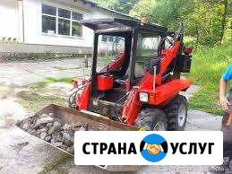 Мини погрузчик Донское - изображение 1