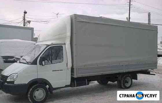 Затон. Грузовое такси Уфа
