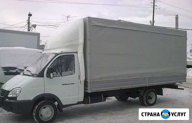 Затон. Грузовое такси Уфа - изображение 1