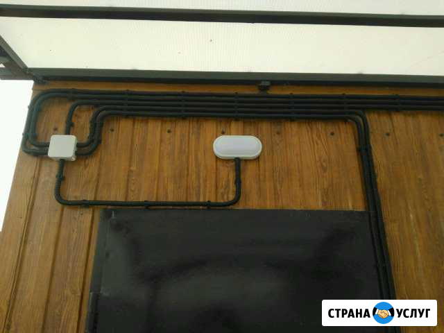 Электрик Батайск - изображение 1