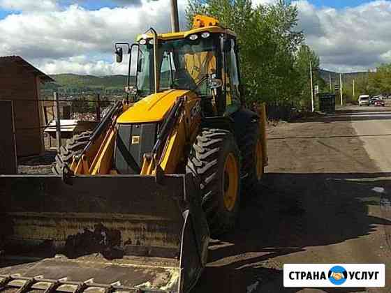 Экаватор-погрузчик Красноярск