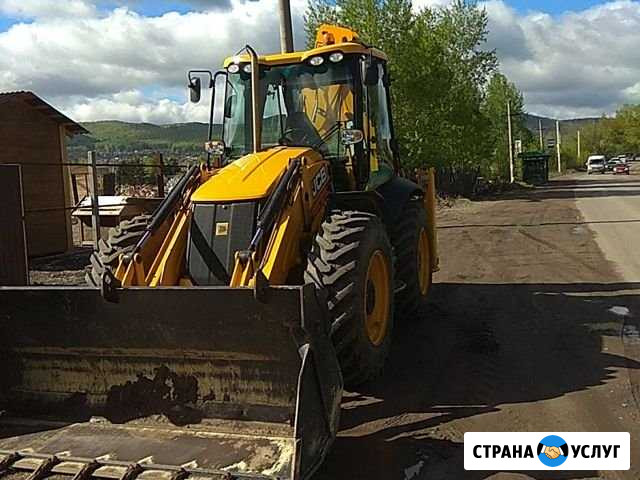 Экаватор-погрузчик Красноярск - изображение 1