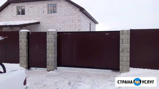 Металоконструкции Тольятти - изображение 1