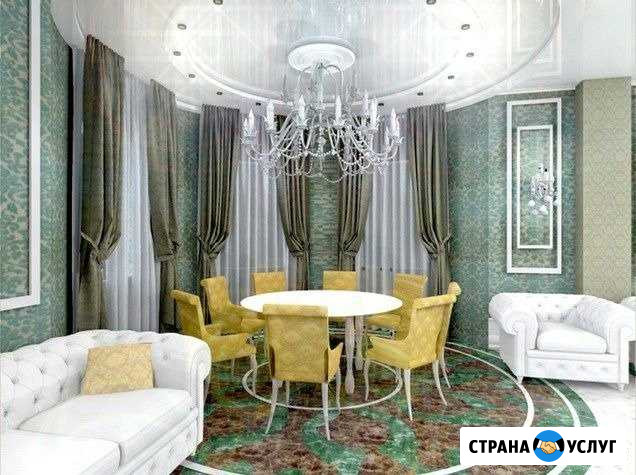 Дизайнер домов и квартир Черкесск - изображение 1
