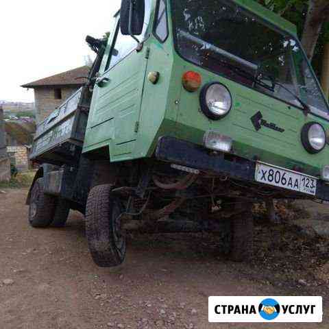 Доставка мультикаром Севастополь