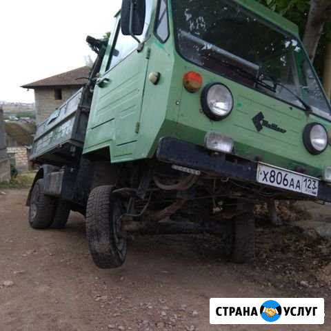 Доставка мультикаром Севастополь - изображение 1