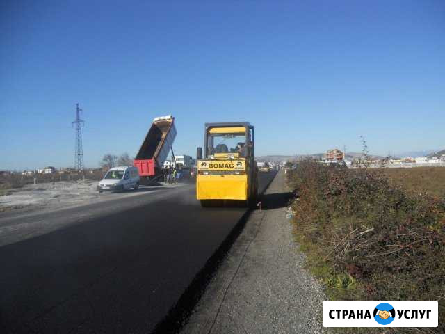 Укладка Асфальта Асфальтирование Асфальтная крошка Саратов - изображение 1