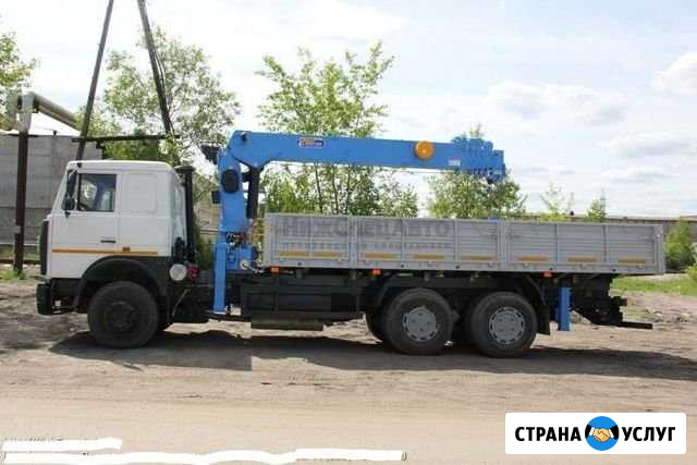 Манипулятор Маз 15т 25 т. Услуги кран манипулятор Белгород - изображение 1