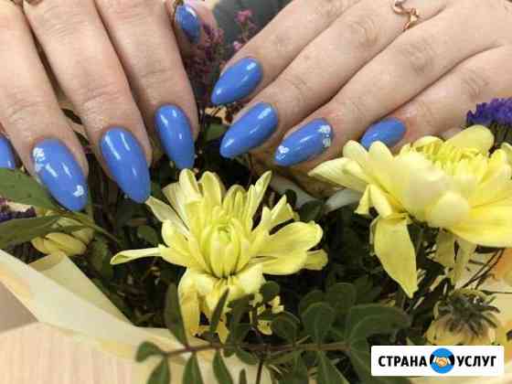 Мастер по ногтям Белгород