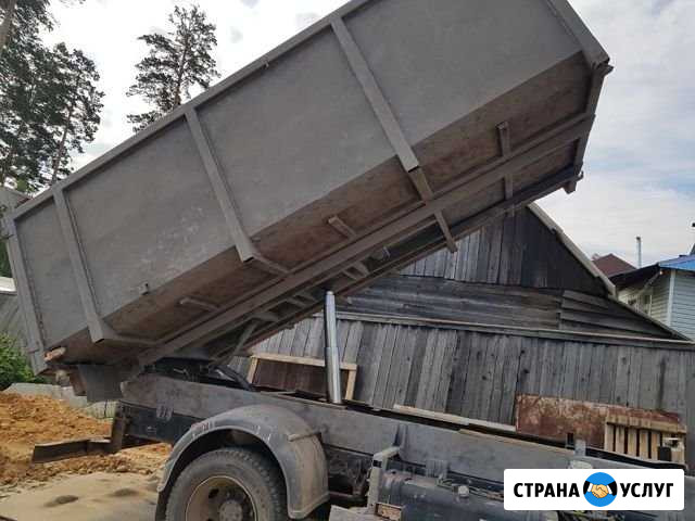 Пескоструй, пескоструйная очистка Иркутск - изображение 1