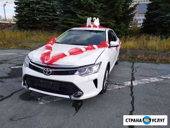 Машина на свадьбу, аэропорт, трансфер Новоуральск