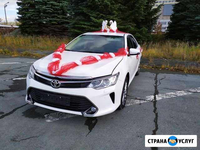 Машина на свадьбу, аэропорт, трансфер Новоуральск - изображение 1