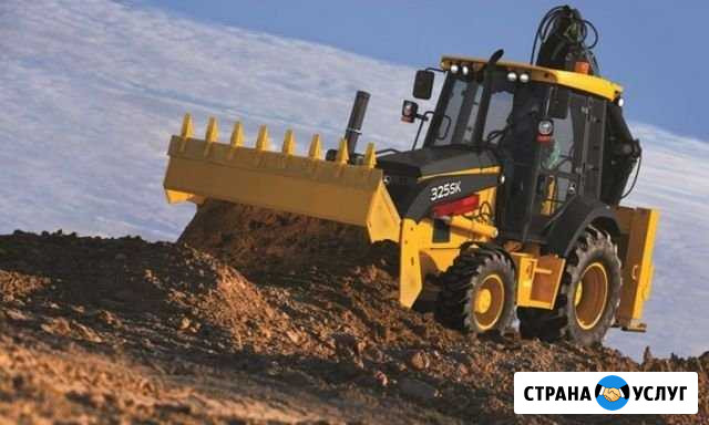 Услуги Экскаватора -погрузчика Самара - изображение 1