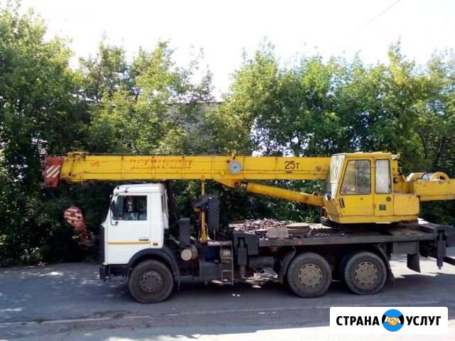 Аренда автокрана 21м 25т Саратов - изображение 1