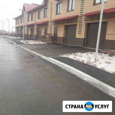 Асфальтирование Оренбург